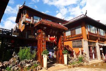 Nanshan Cottage Hotel Baisha  Екстериор снимка