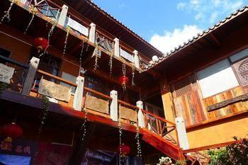 Nanshan Cottage Hotel Baisha  Екстериор снимка